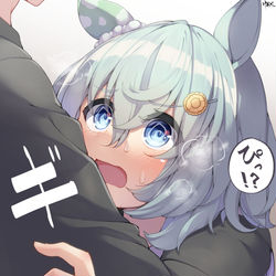 This is a pixiv picture whose title is セイちゃんは反撃を喰らうと爆発しちゃうので.
