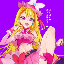 This is a pixiv picture whose title is キュアバタフライ.