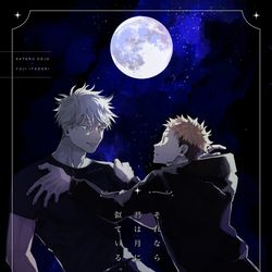 This is a pixiv picture whose title is 6/25 新刊サンプル①.