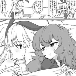This is a pixiv picture whose title is 最近描いた絵とか.