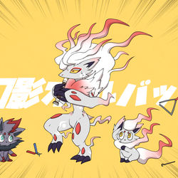 This is a pixiv picture whose title is 幻影オールバック2.