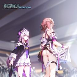 This is a pixiv picture whose title is 感兴趣的事 - Interested In.