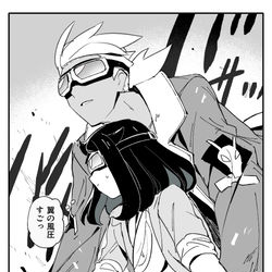 This is a pixiv picture whose title is フリリコ漫画（空の上）.