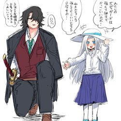 This is a pixiv picture whose title is パワフルお嬢様.