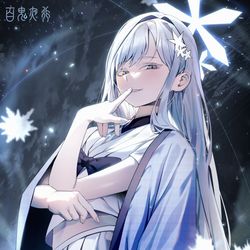 This is a pixiv picture whose title is ナグサ.