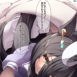 This is a pixiv picture whose title is 起きたらなぜか布団にいる添い寝カフェ.