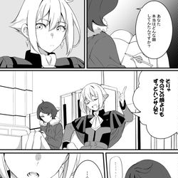This is a pixiv picture whose title is 5ノレ.