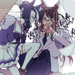This is a pixiv picture whose title is 【※元性別】シンボリルドルフとメジロラモーヌ.