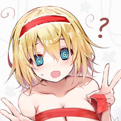 This is a pixiv picture whose title is 操られドール.