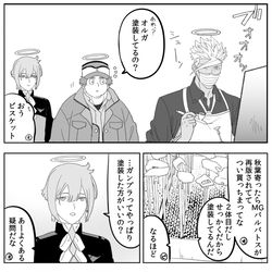 This is a pixiv picture whose title is ガンプラを語る鉄血のオルフェンズ.