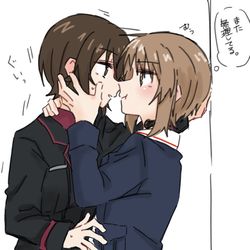 This is a pixiv picture whose title is みほまほ.