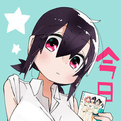 This is a pixiv picture whose title is かわいい後輩に言わされたい⑤巻.