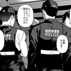 This is a pixiv picture whose title is 圧がすごいけど方言丸出しで和む.