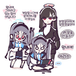 This is a pixiv picture whose title is 무제.