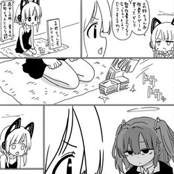 This is a pixiv picture whose title is 最近描いた絵とか.
