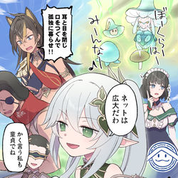 This is a pixiv picture whose title is スメール編の思い出.