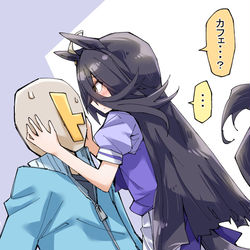 This is a pixiv picture whose title is カフェさん！？.