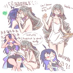 This is a pixiv picture whose title is Bronya in nothing but apron.