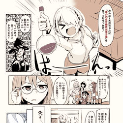 This is a pixiv picture whose title is ヘブバン落書き⑪.