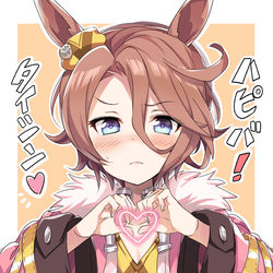 This is a pixiv picture whose title is お誕生日タイシン🥳🎉🎂.