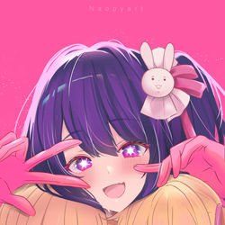 This is a pixiv picture whose title is 推しの子.