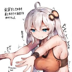 This is a pixiv picture whose title is 前屈あかりちゃん.