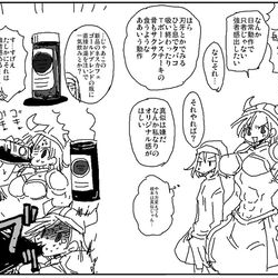This is a pixiv picture whose title is 日常動作で強者感.