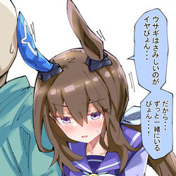 This is a pixiv picture whose title is ウサギ娘なアヤベさん.