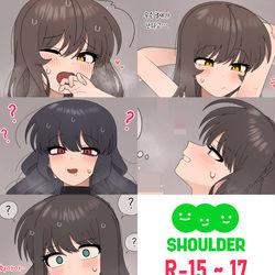 This is a pixiv picture whose title is R-15~17 비공개 일러스트.