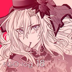 This is a pixiv picture whose title is FGO log 18.