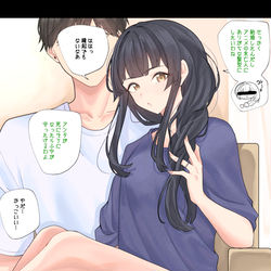 This is a pixiv picture whose title is 新婚Pふゆ.