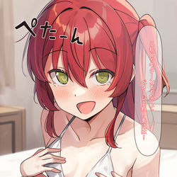 This is a pixiv picture whose title is コンプレックスの話になると壊れる喜多郁代さん.