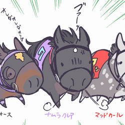 This is a pixiv picture whose title is 創作＆競走馬落書き詰3.