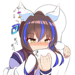 This is a pixiv picture whose title is 噛み癖のついたヘリオス.