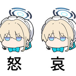 This is a pixiv picture whose title is 差分.