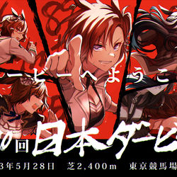 This is a pixiv picture whose title is 無題.