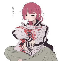 This is a pixiv picture whose title is 水分補給.
