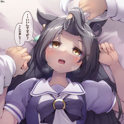 This is a pixiv picture whose title is 押し倒され系カフェちゃん.