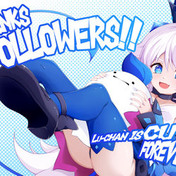 This is a pixiv picture whose title is ルーちゃん.