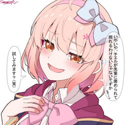 This is a pixiv picture whose title is 自ら墓穴を掘りに行くチエル.