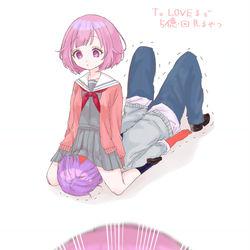This is a pixiv picture whose title is ラッキースケベの類えむ.