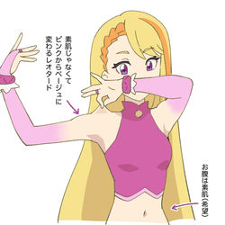 This is a pixiv picture whose title is 薄着.