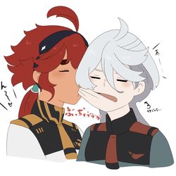 This is a pixiv picture whose title is 20話21話視聴後のスレミオイかれ落書き集.