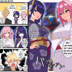 This is a pixiv picture whose title is Raiden Ei goes on a date (8/10).