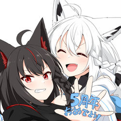 This is a pixiv picture whose title is 5周年おめでとう✨✨✨.