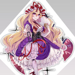 This is a pixiv picture whose title is 秘封…？.