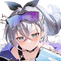 This is a pixiv picture whose title is どうしてもフレンドになりたい銀狼ちゃん.
