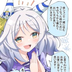 This is a pixiv picture whose title is ミラ子のお泊り.