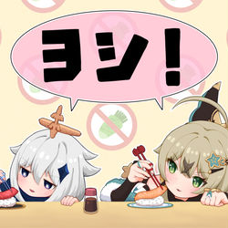 This is a pixiv picture whose title is 中身が気になる.