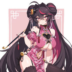 This is a pixiv picture whose title is チャイナ姫華ちゃん.